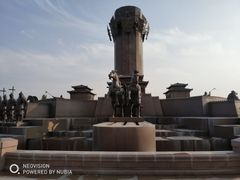 -孙子文化园