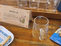 -崂山书院酒店