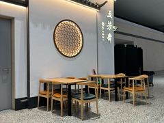 -杭州萧山国际机场