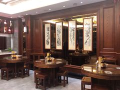 大堂-勤德兴(湖滨路店)