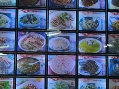 -涵家味土菜馆·徽州一绝臭鳜鱼(三河古镇店)