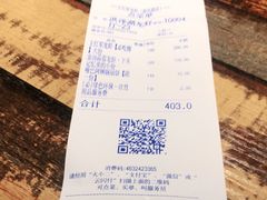 -王红军龙虾(新民路店)