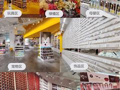 -KKV(深圳宏发大仟里店)