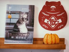 -灶咖KITCHEN