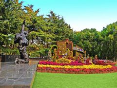 -上海市龙华烈士陵园