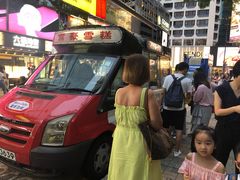 -富豪雪糕车流动点(尖沙咀店)
