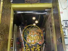 -质烤烤物·活烤海鲜(质烤总店)