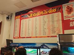 -疍家人黄记海鲜火烧烤