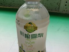 -全家便利店(王府井大街店)