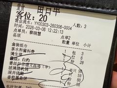-琼菜人家·海南菜·文昌鸡(文昌大道店)