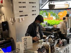 -尔本咖啡(星光荟店)