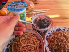 -小罗子汤店(大士院总店)