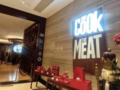 -The COOK·厨餐厅·自助餐(浦东嘉里大酒店)