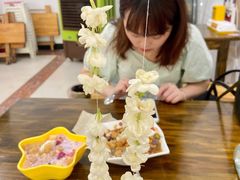 -串妹花式冰粉(乐山总店)