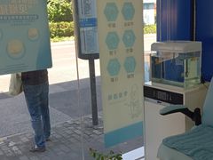 -世龙世家灰指甲·甲沟炎·跖疣护理·修脚(东江湾路店)