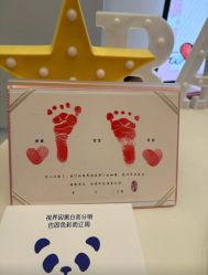 -爱悦月子中心·时光(武侯店)