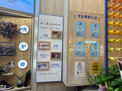 -爱革·奢品·鞋包·衣物·家居(博荟广场店)