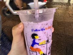 -木瓜老店