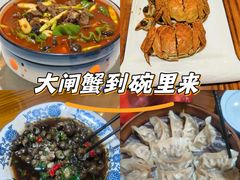 -呼吸森林·生态农庄农家乐私房菜