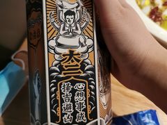 -太二酸菜鱼(深圳布吉万象汇店)