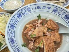 -门框胡同百年卤煮(新街口店)