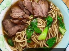 -老四家黄东明牛肉丸