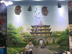 -马路边边·成都串串(翠柏路店)