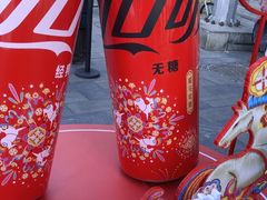 -簋街