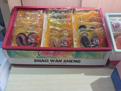 -邵万生食品公司(南京东路店)