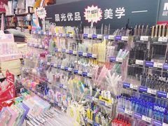 -晨光文具(天客隆大厦大商超市店)