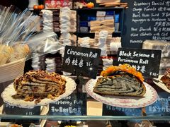 -TonTon(永康路店)