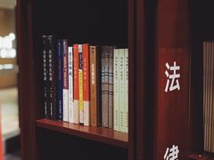 -当当梅溪书院(步步高梅溪新天地店)