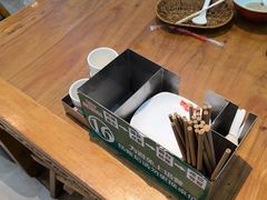 -三厂烩羊肉(沙口路店)