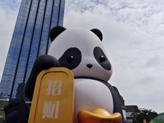 -东莞松山湖万象汇