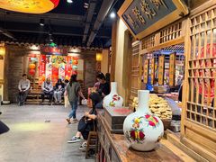 -百花人家(门城水岸店)