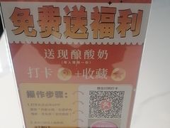 -乔家小院•非遗驴肉•本地小海鲜(滨河路店)