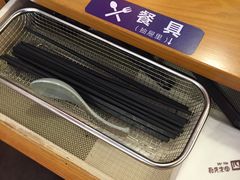 -和先生的砂锅鱼(八方汇店)