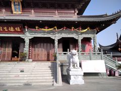 -上海财神庙