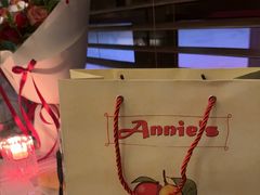 -安妮意大利餐厅(世贸天阶店)