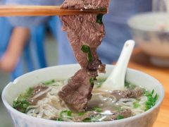 -辉程汤粉店(顺发路店)