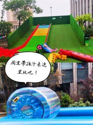 -可可天空农场(中大店)