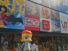 -优衣库(深圳万象天地旗舰店)