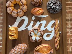 -丁香西饼屋(桂林路店)