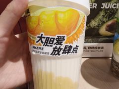 -万达广场(济南高新店)