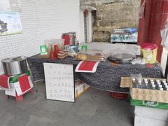 -崖口云吞(中堡店)