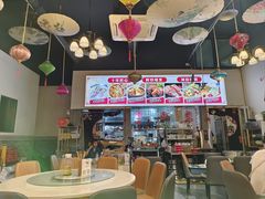 -牟记江湖特色重庆菜鱼蛋青蛙黄鳝海参(巴南区鱼洞鲁能店)