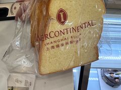 -梦菲思饼屋(瑞金宾馆店)