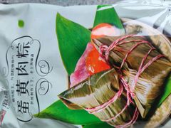 -璐坊粽王(复兴中路店)