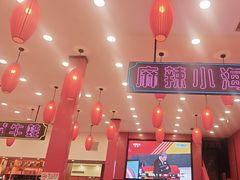 -簋街仔仔小龙虾(总店)
