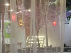 -印巷里主题餐厅(马鞍山店)